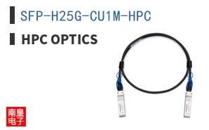 SFP-H25G-CU1M-HPC ͼƬ